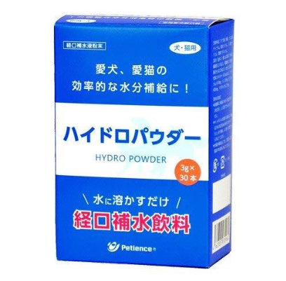 【サプリメント】PE ハイドロパウダー 犬猫用 3g×30本